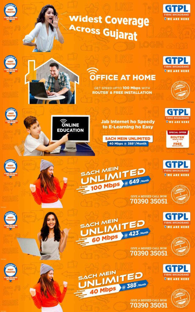 GTPL Broadband plans start at an effective Monthly price of Rs 367