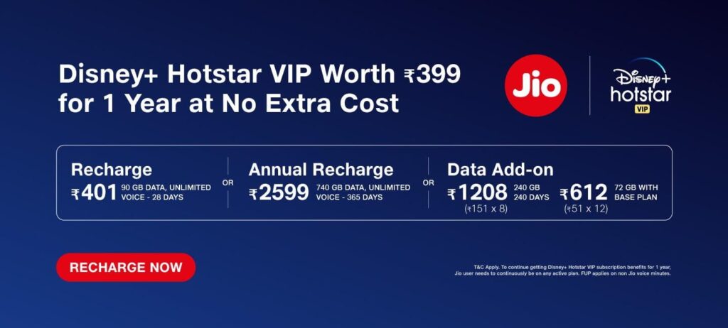 Jio Disney+ Hotstar VIP packs, Everything you need to know