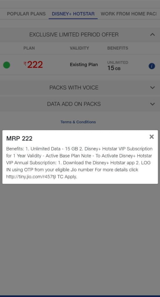Reliance Jio brings in Rs 222 pack offering Disney+ Hotstar subscription for 1 Year to select users