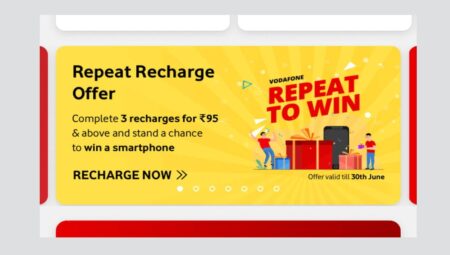 Repeat Recharge Offer