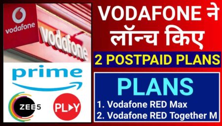 Vodafone RED Video