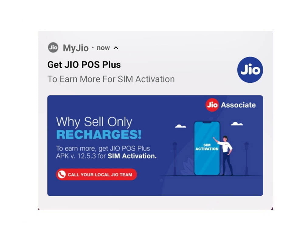 Jio POS Plus