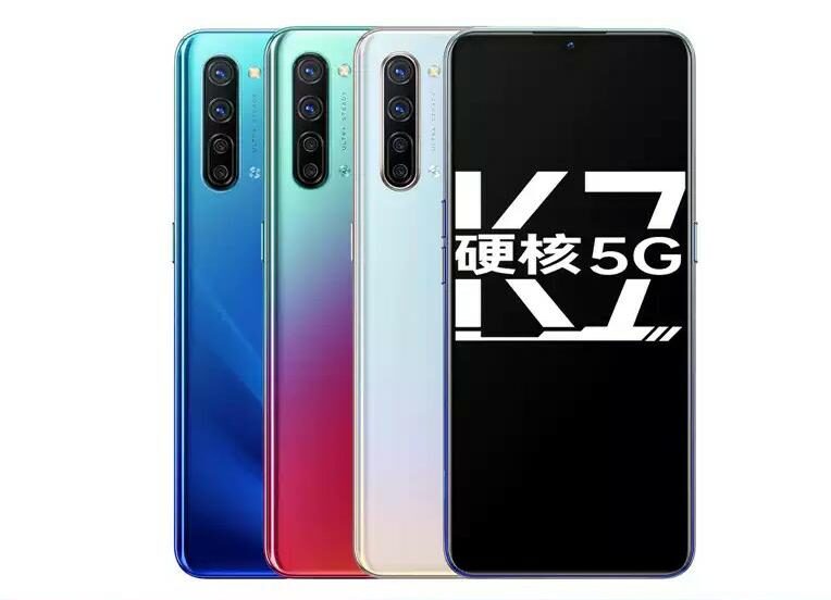 Oppo-K7-5G