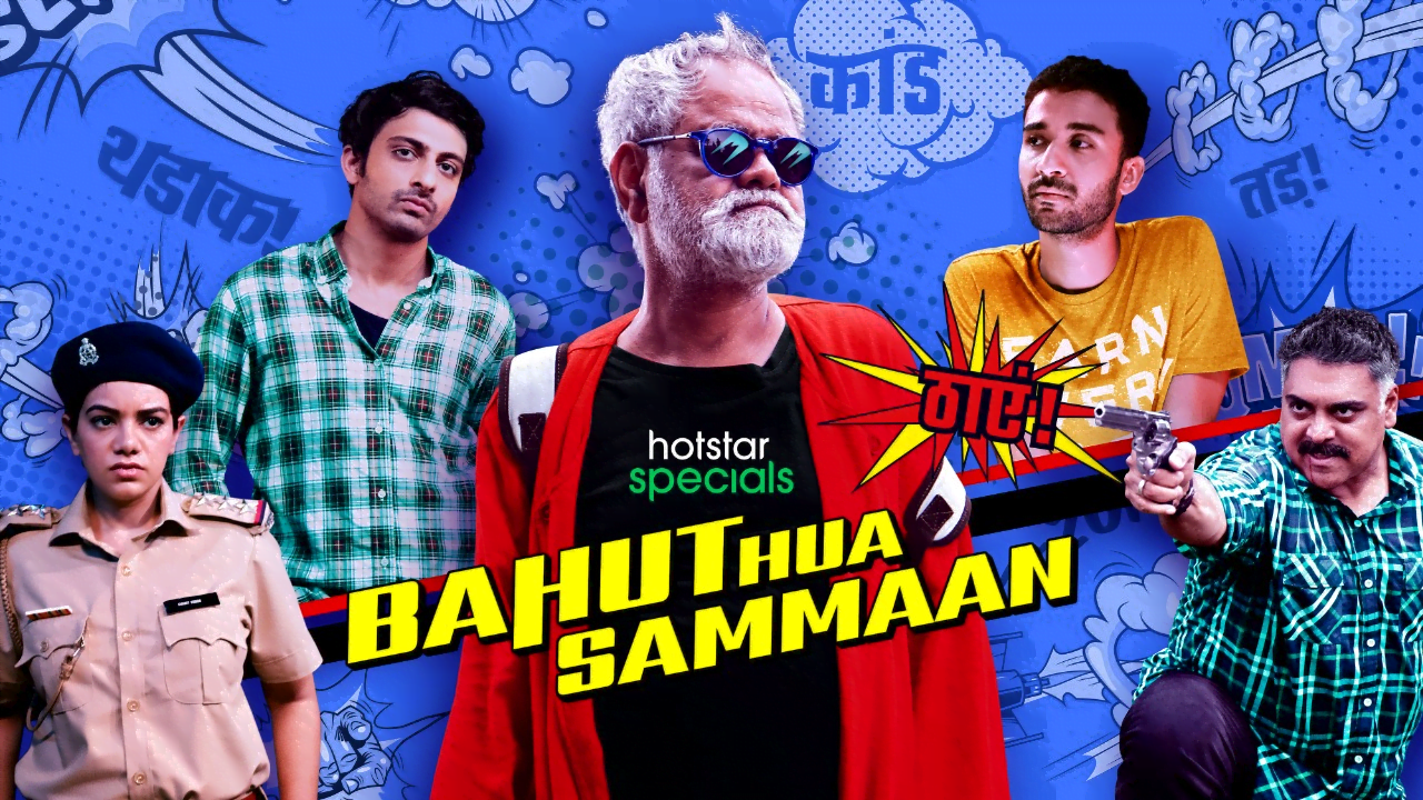 Hotstar Specials Bahut Hua Sammaan Official Trailer Streaming from 2nd Oct
