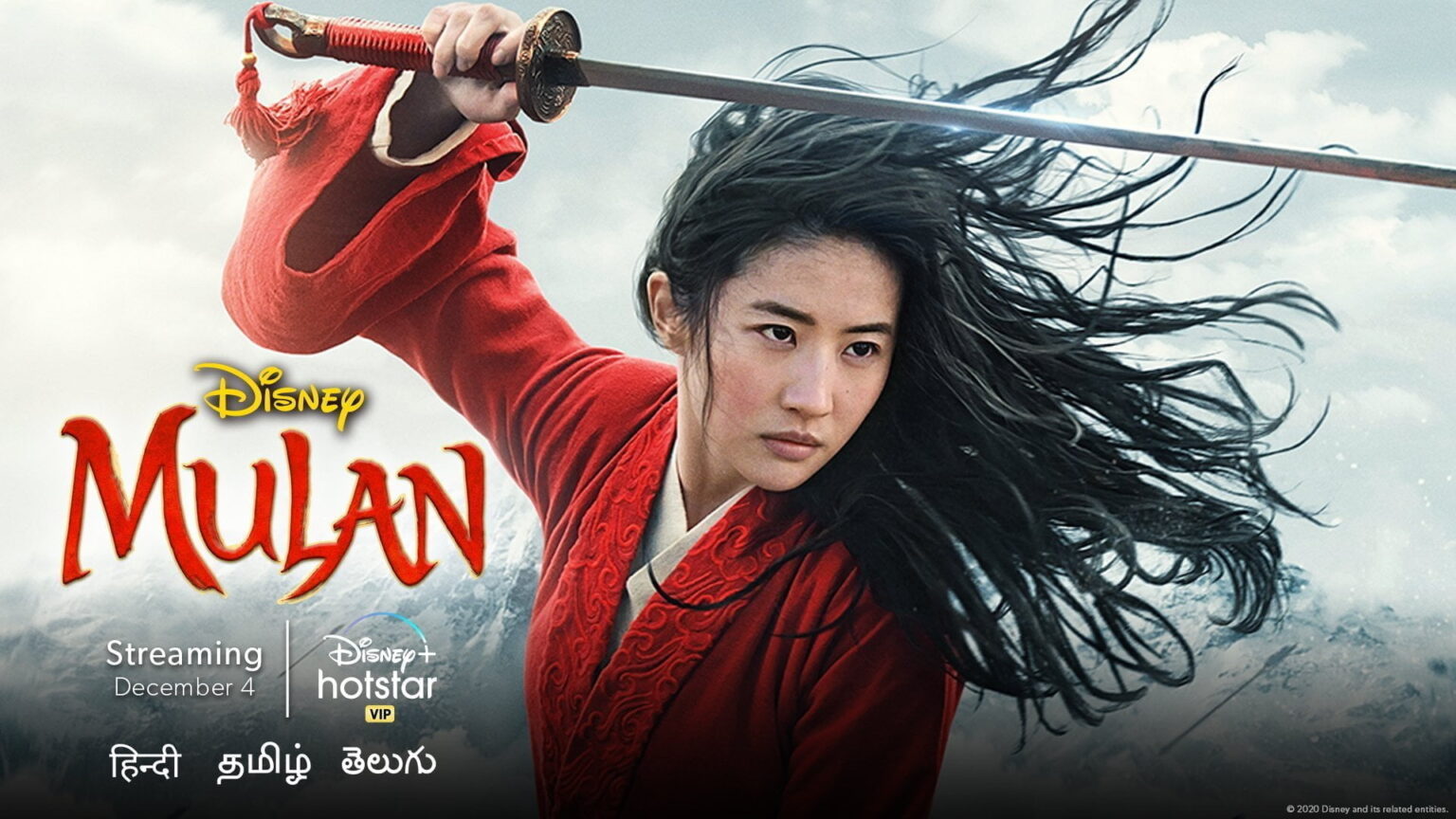 Disney+ Hotstar to premiere Mulan in India on December 4 - OnlyTech