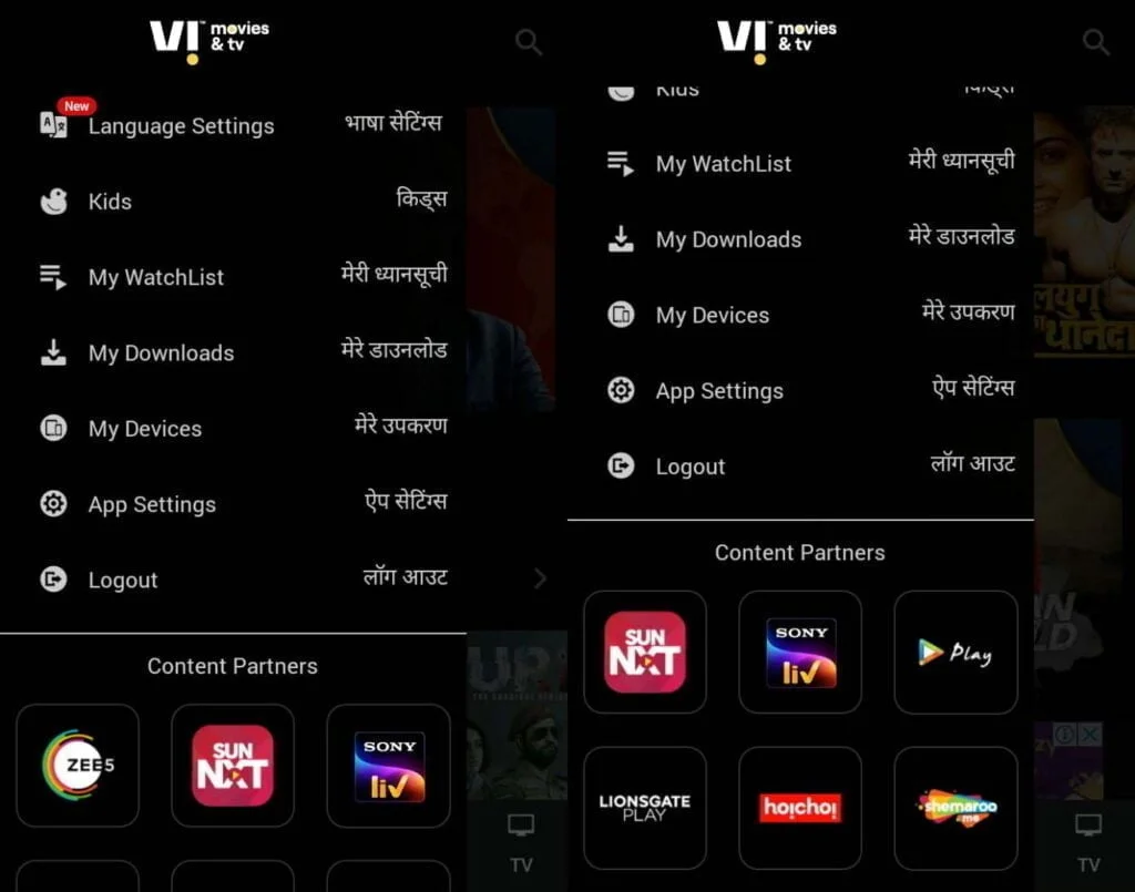 Vi Movies and TV parts way with ZEE5 as a major content partner