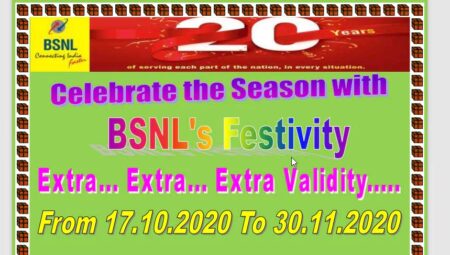 BSNL-Festive-Season
