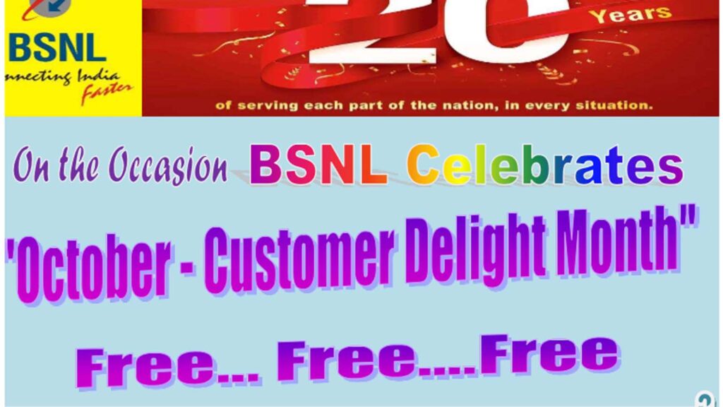 BSNL October Delight Month