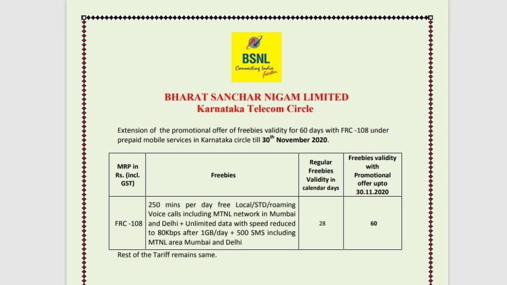 FRC 108 BSNL