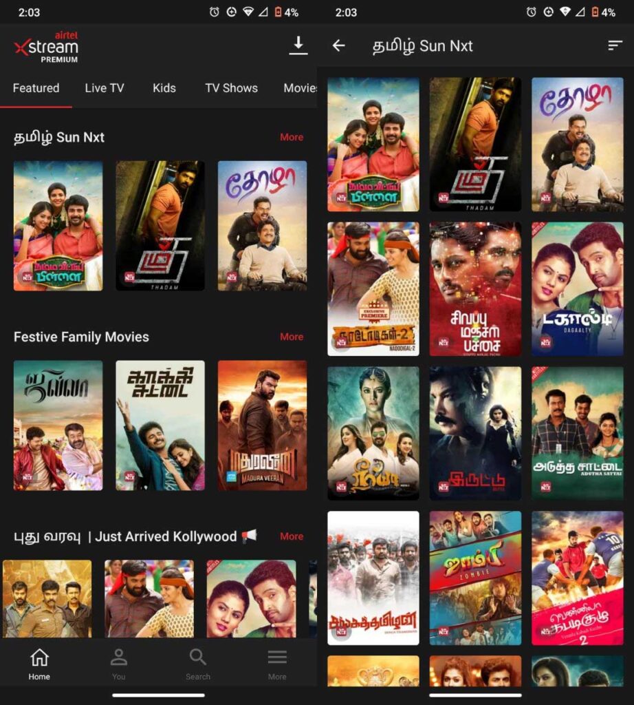 Airtel Xstream App strengthens content portfolio as it onboards SunNXT content