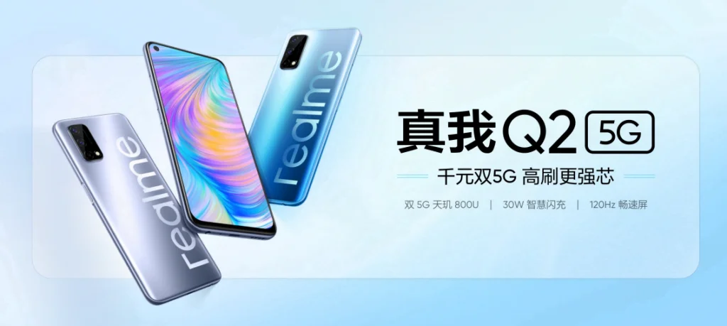 realme q2