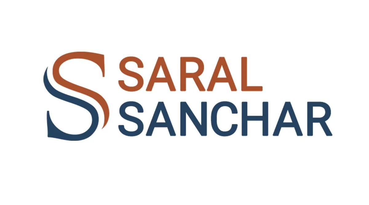 Saral Sanchar AMP Logo
