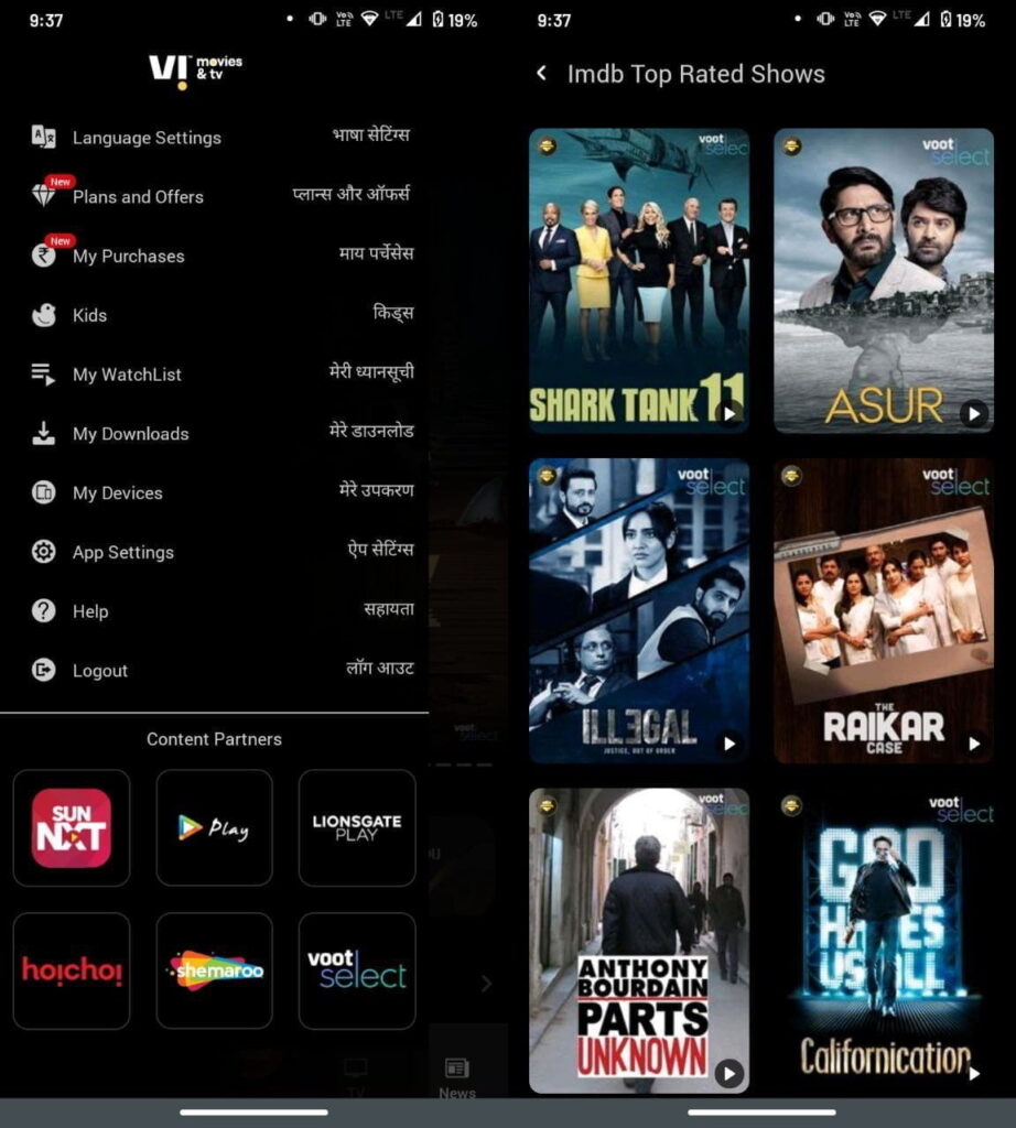 Voot Select Content Arrives On Vi Movies And Tv Onlytech