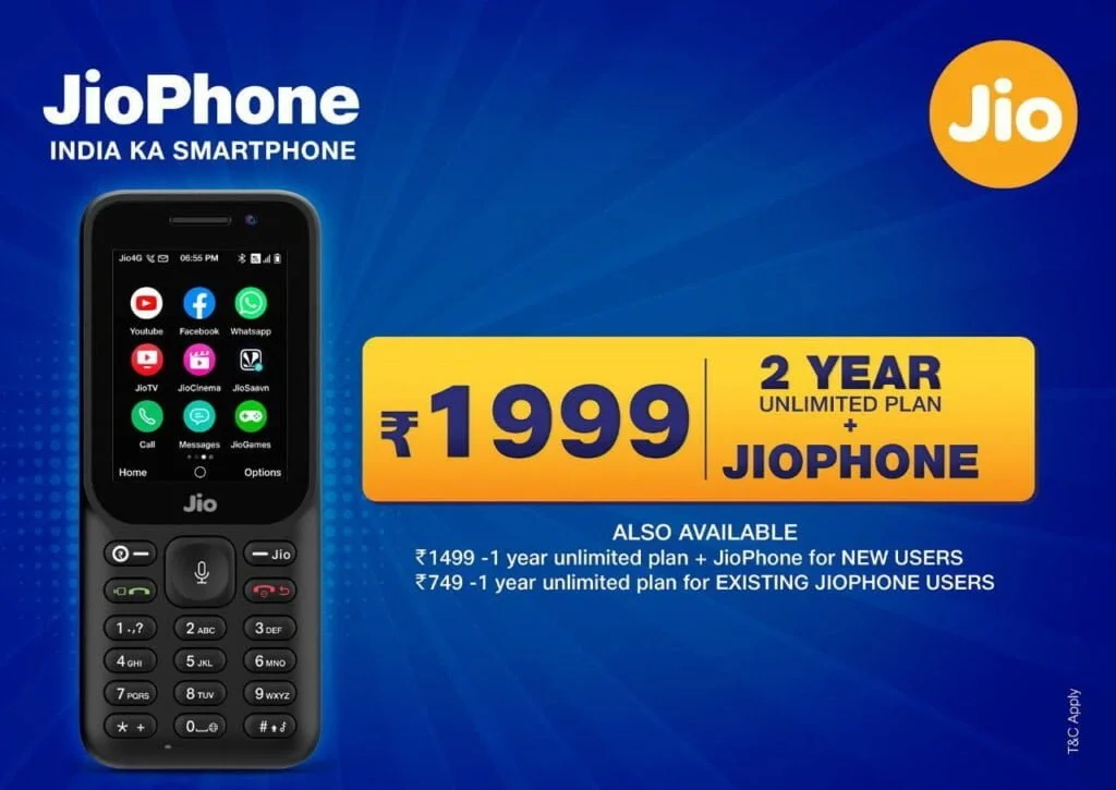 JioPhone 2021 AMP Banner