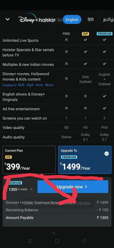 Disney+ Hotstar VIP plan bought via Airtel and Jio can now ...