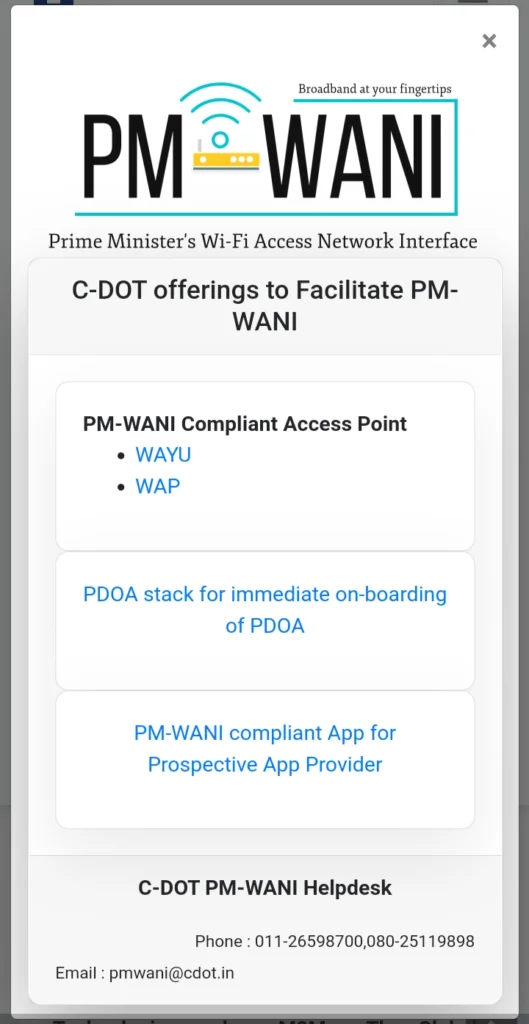 C-DOT PM WANI