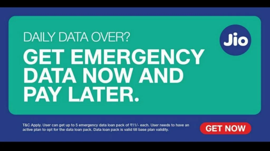 Jio Emergency Data Loan