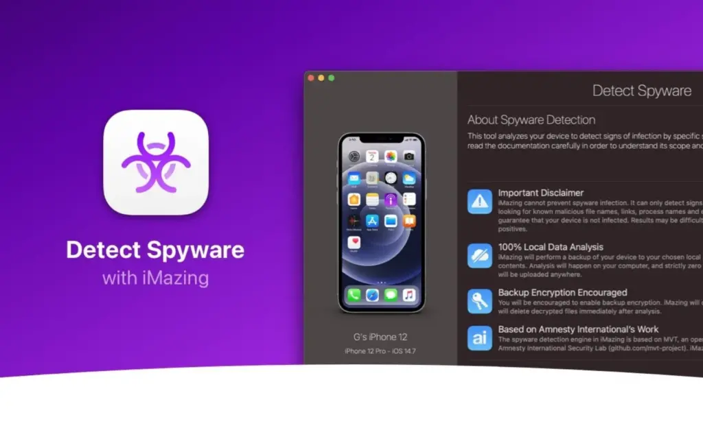 spyware-detect-banner