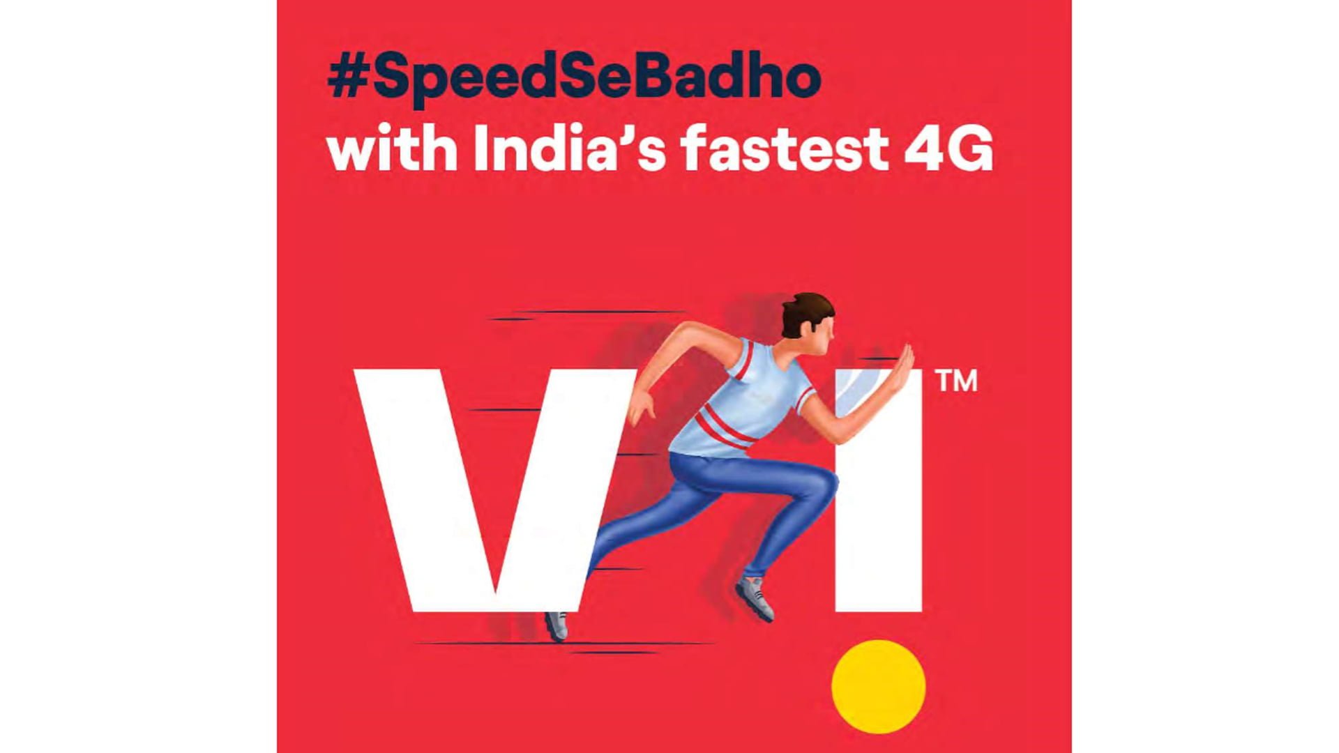 Vi India Fastest 4G AMP Banner Annual Report