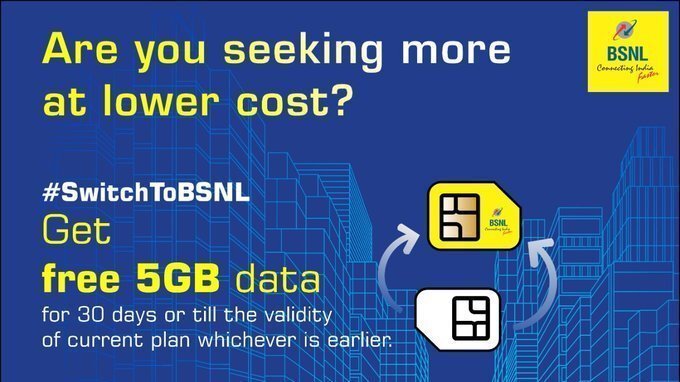 BSNL 5 GB