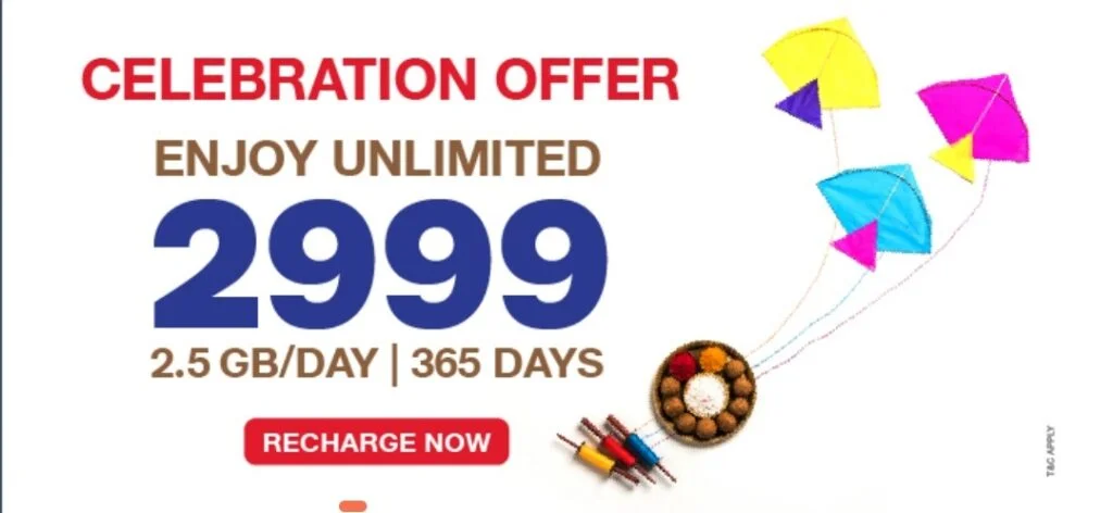 Jio Celebration offer