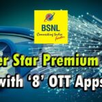 bsnl-super-star-premium-plus