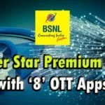 bsnl-super-star-premium-plus