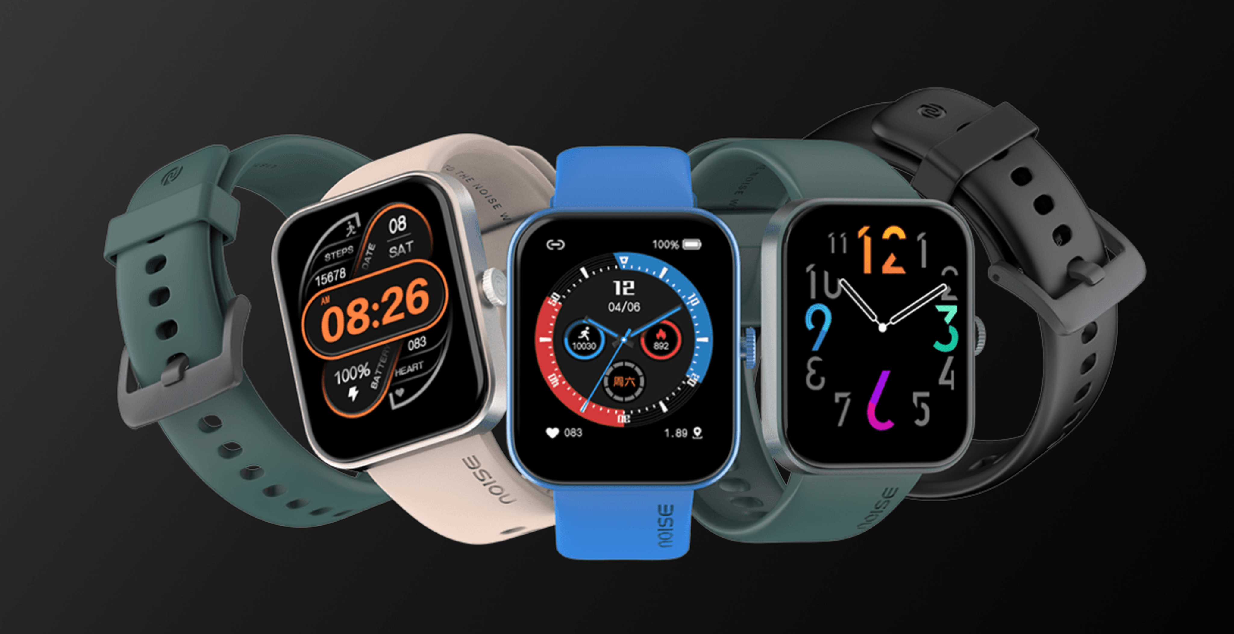 Noise ColorFit Pulse Grand