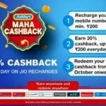 Jio Maha Cashback