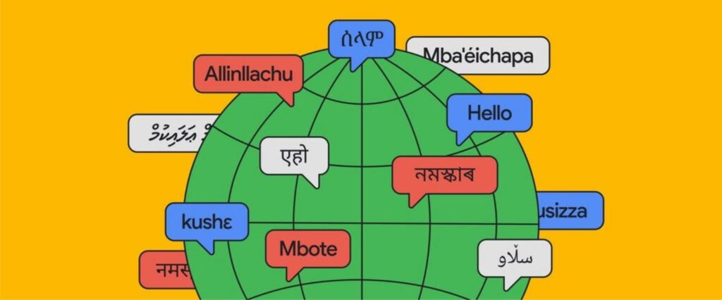 Google translate new language