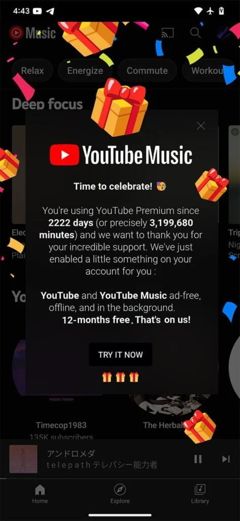 YouTube Premium loyal reward