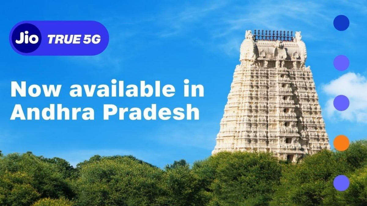 Reliance Jio True 5G Andhra Pradesh