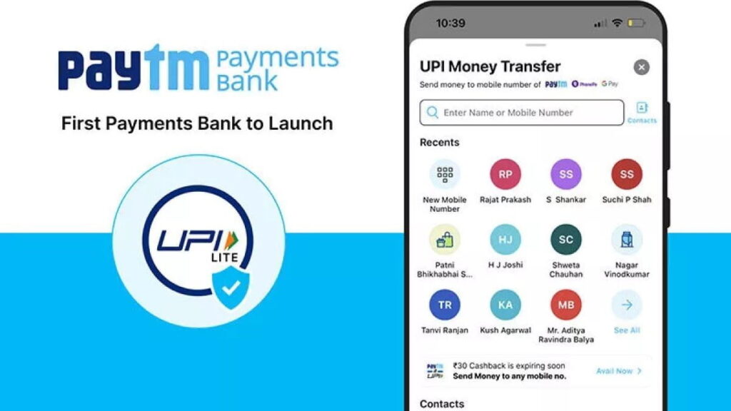 Paytm Payments Bank UPI Lite