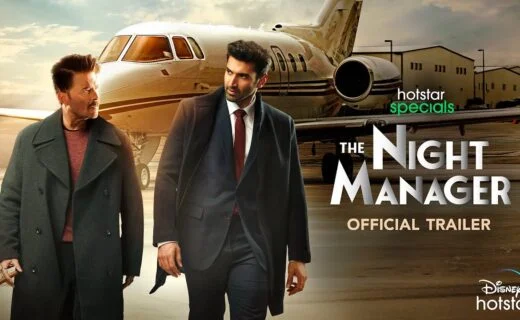 TheNightManager hotstar