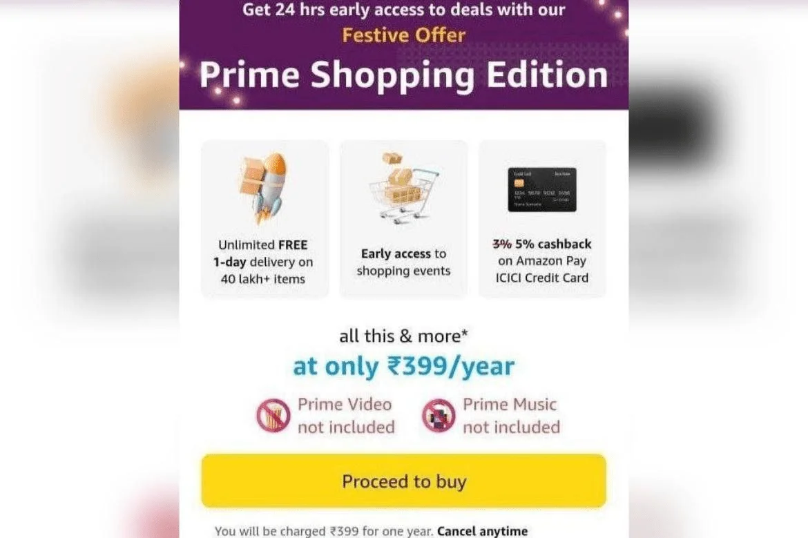 Amazon Prime Shopping Edition