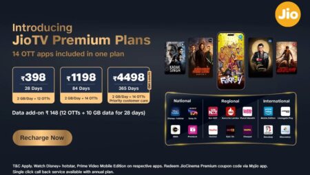 JioTV premium