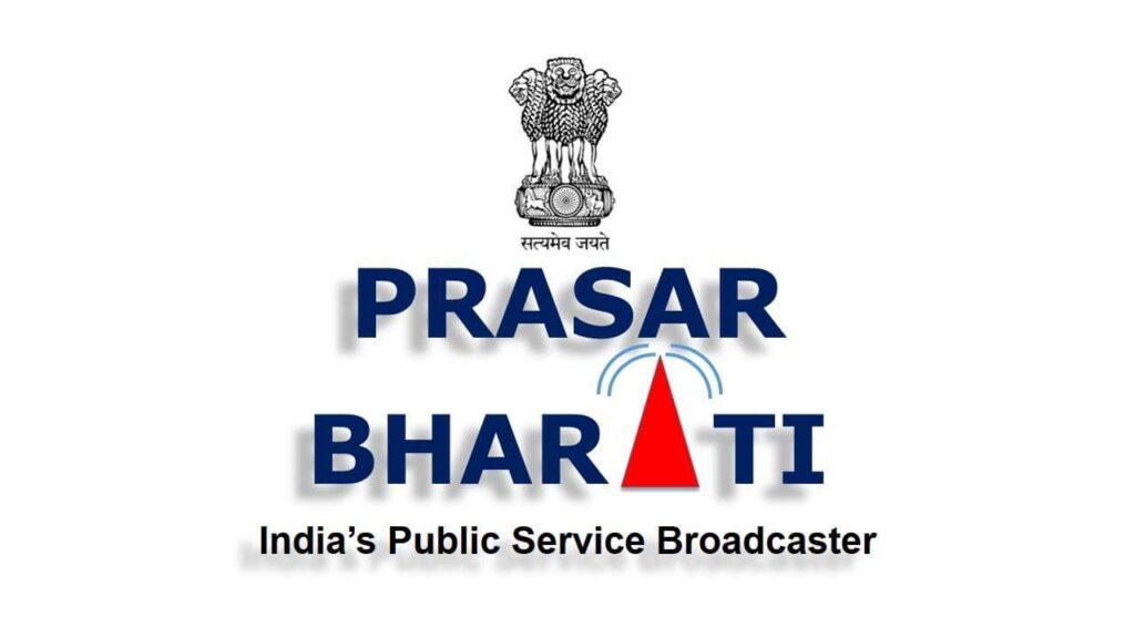 Prasar-Bharati-Logo