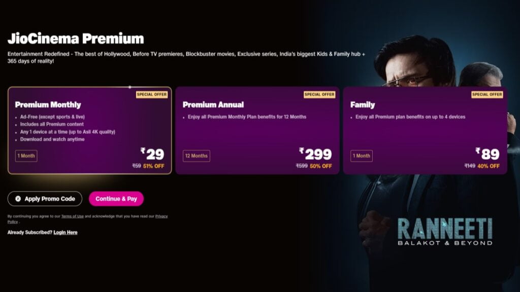 JioCinema Premium annual plan