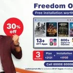 Reliance Jio AirFiber Freedom Offer 2024
