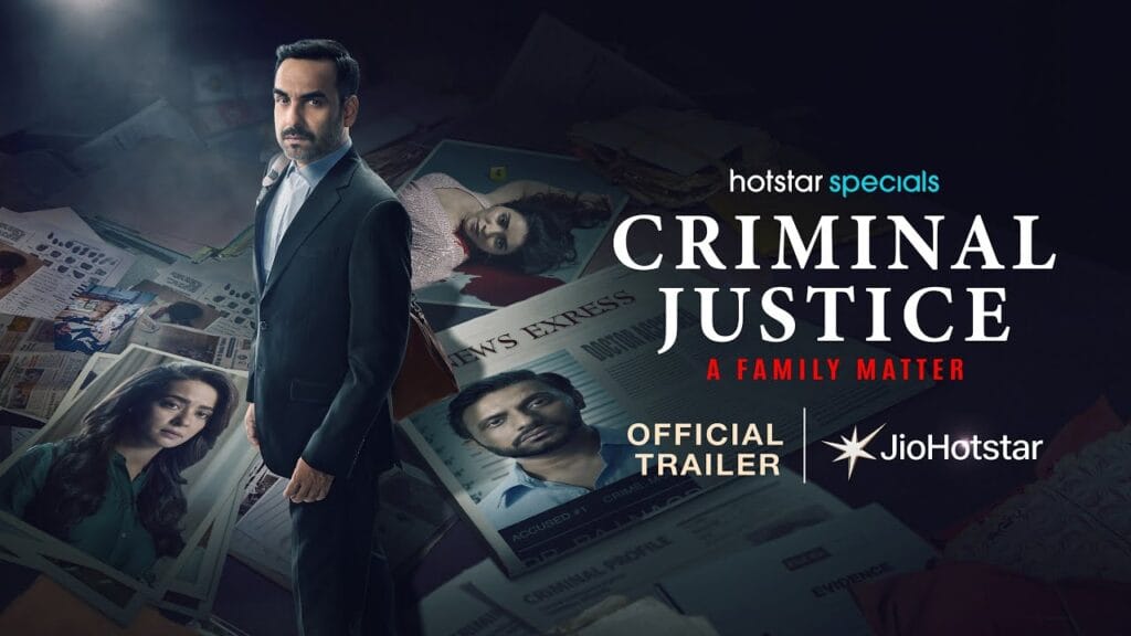 criminal_justice_afm_hotstar